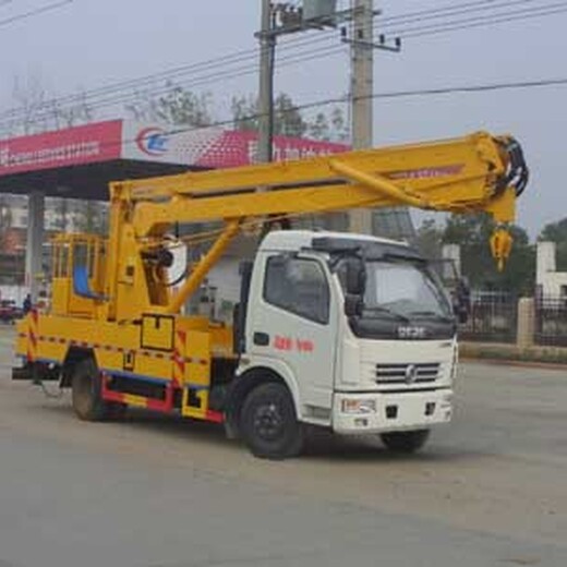 西安高空作业车直臂式高空作业车