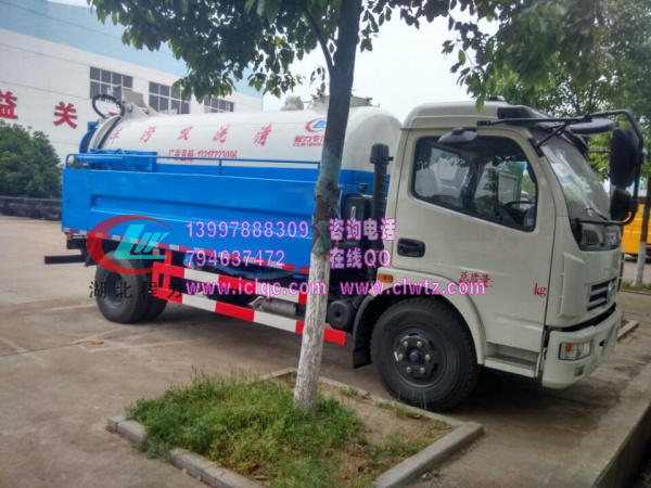 海西蒙古族藏族自治州吸污车配置多功能清洗吸污车厂家