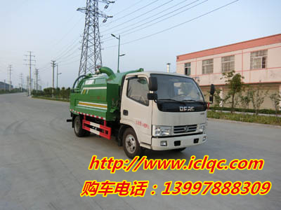 迪庆藏族自治州淤泥吸污车路面清洗吸污车供应商