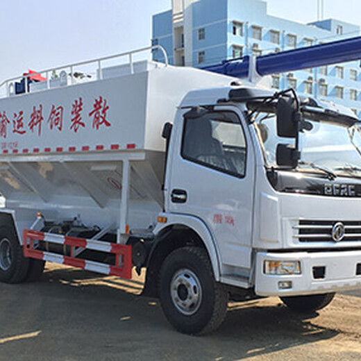 台州市20方散装饲料运输车厂家散装饲料车哪里有卖
