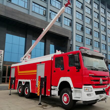 巡逻消防车_消防车消防炮厂家价格图片