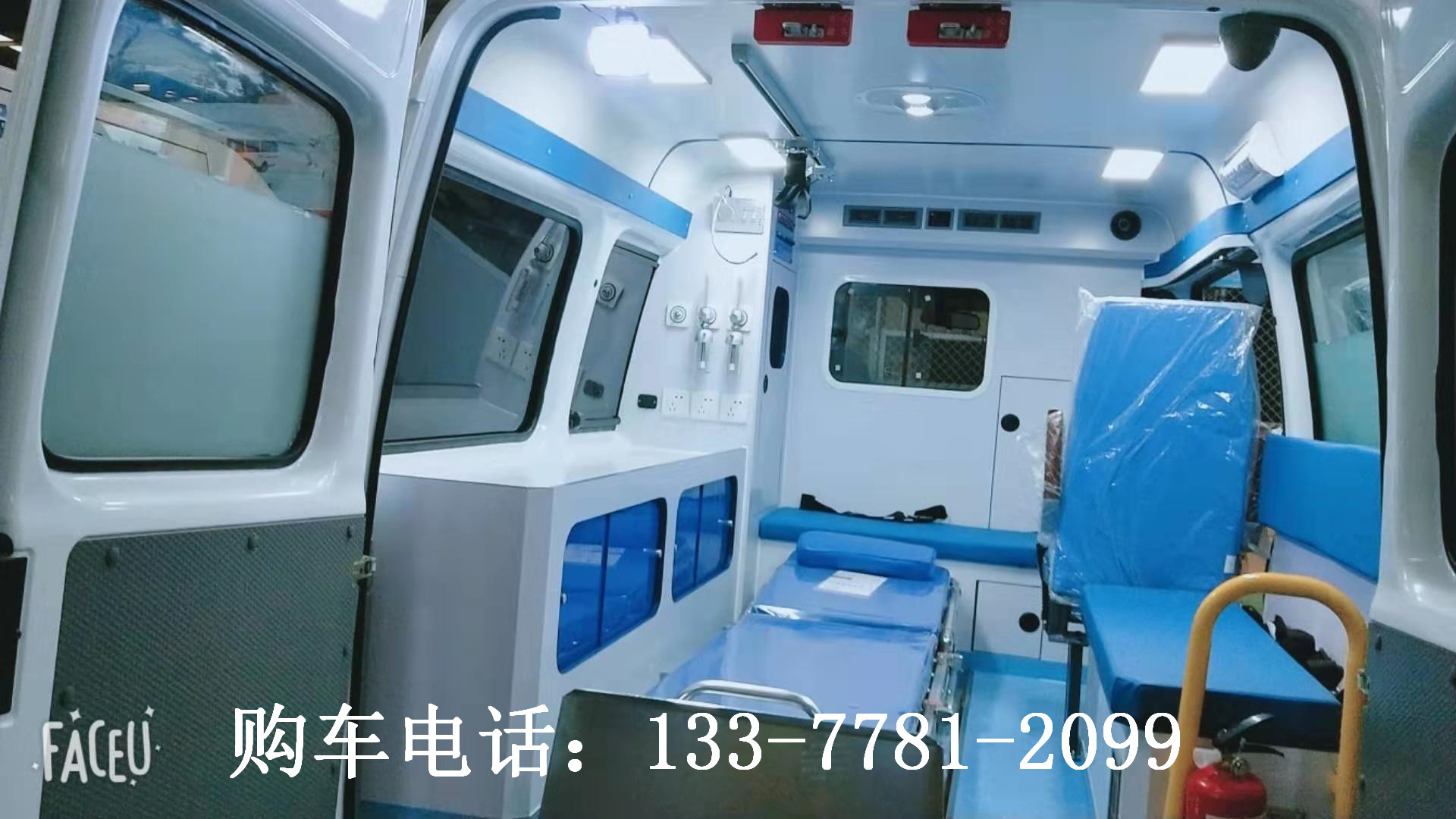 国五大通V80长轴中顶救护车_东风天锦国四移动救护车