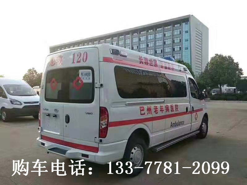 国六大通V80长轴中顶救护车_健康救护车买