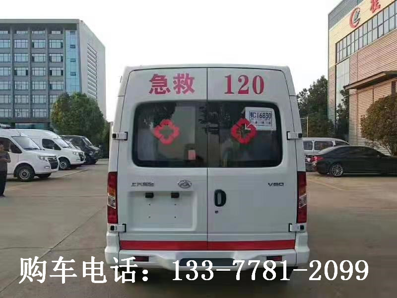 国六大通V80长轴中顶救护车_健康救护车买