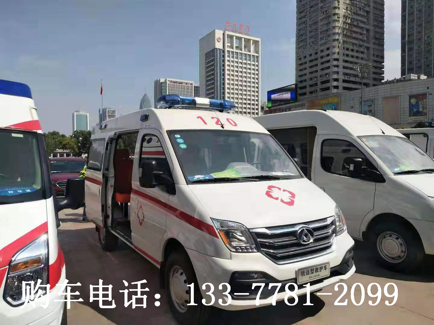 国五大通V80长轴中顶救护车_东风天锦国四移动救护车