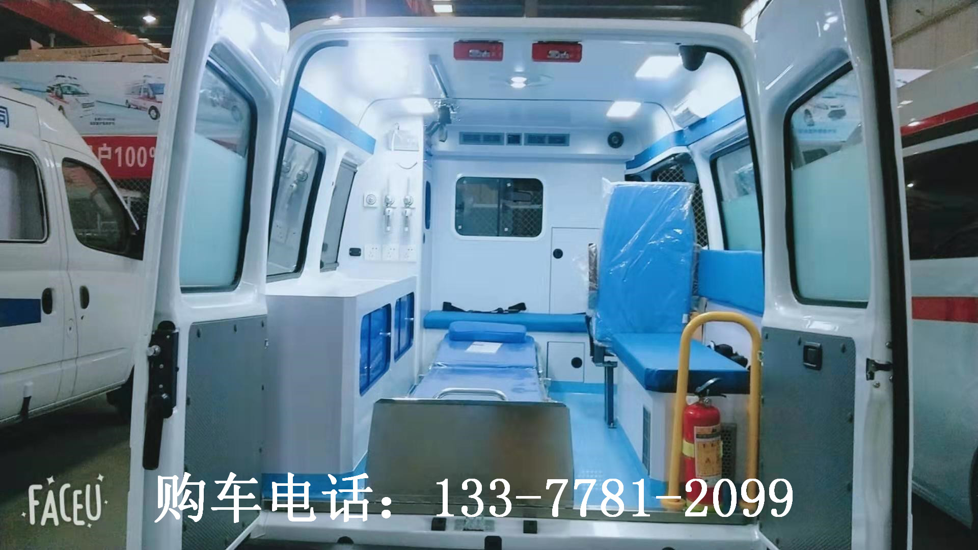 国六大通V80长轴中顶救护车_健康救护车买