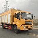廣安市北京移動污水處理車