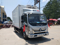 东风冷藏运输车4米2排放标准_福田4米2冷冻车报价图片4