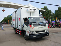 新款东风冷藏车报价_蓝牌4.2米冷冻保鲜车生产厂家图片4