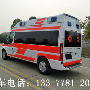 福特救护车质量_公共卫生救护车