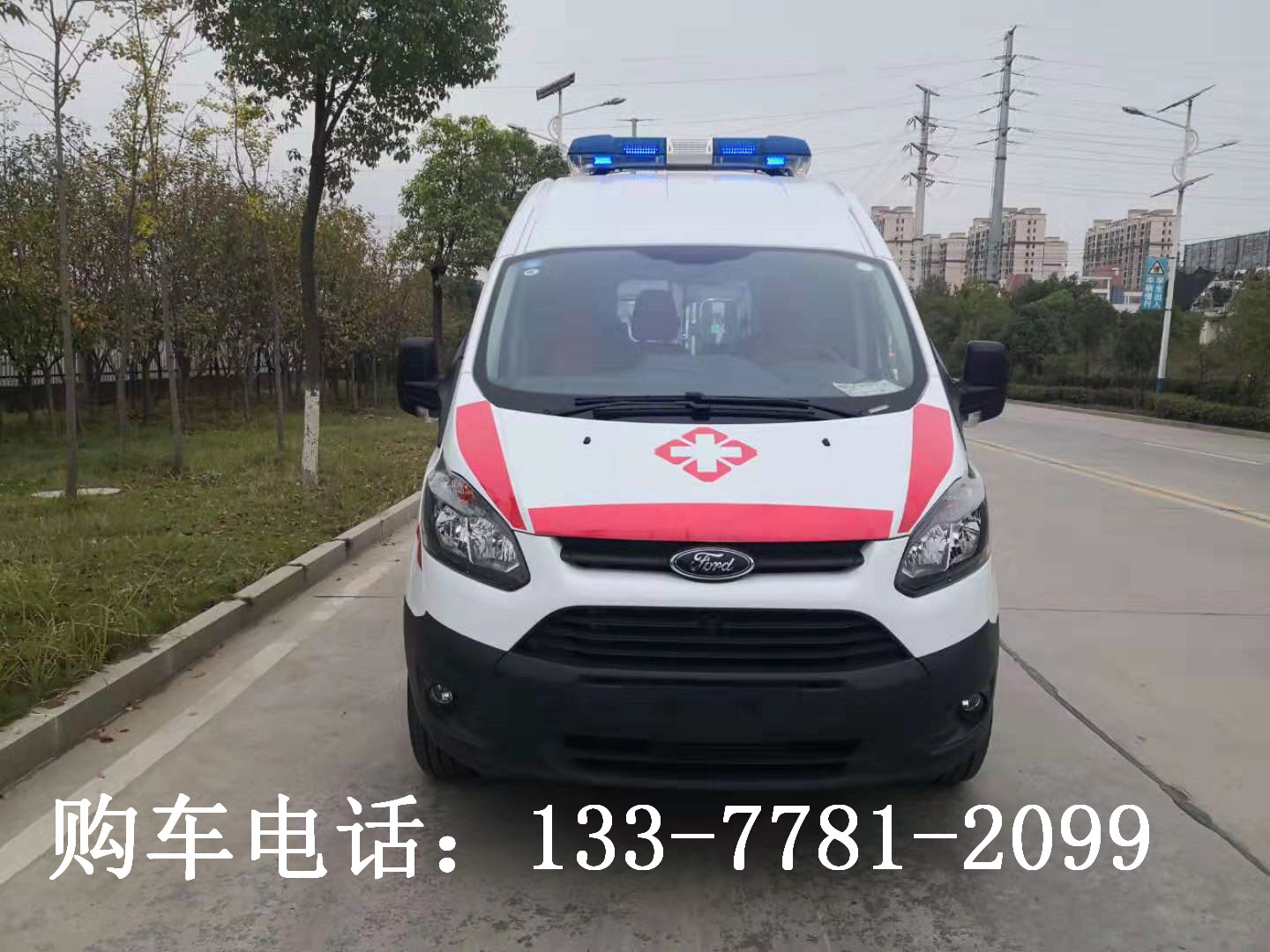 福特新全顺V362短轴转运型救护车_120救援救护车厂家