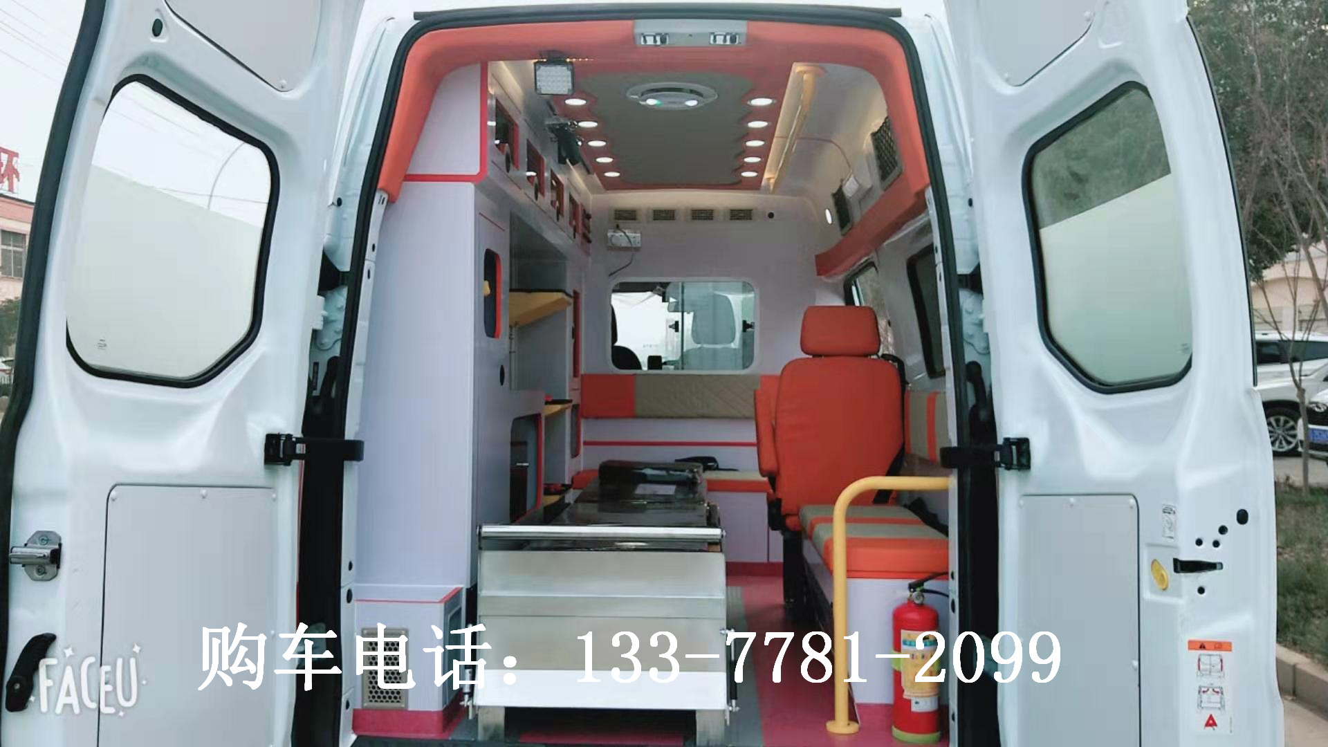 福特新全顺V362短轴转运型救护车_120救援救护车厂家
