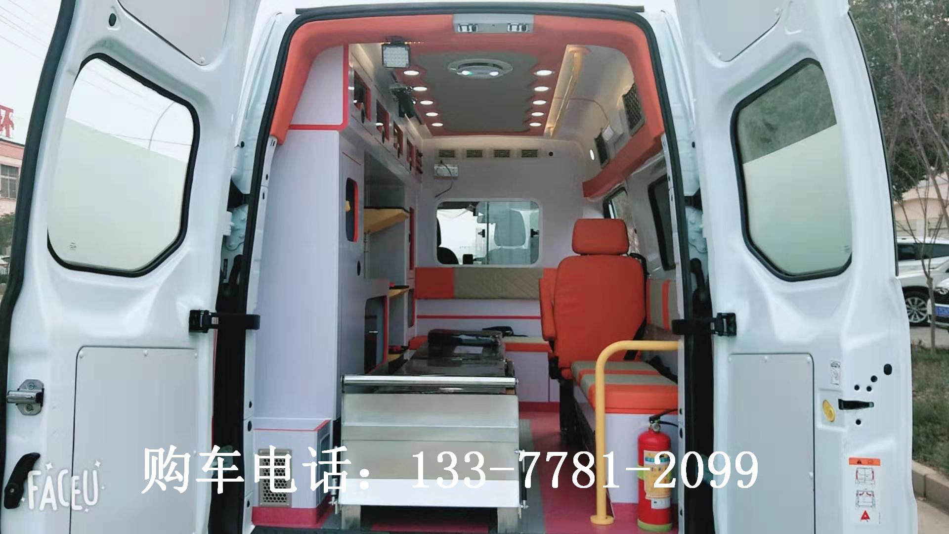 矿山救护车厂家直供_福特新全顺V362带卧铺救护车