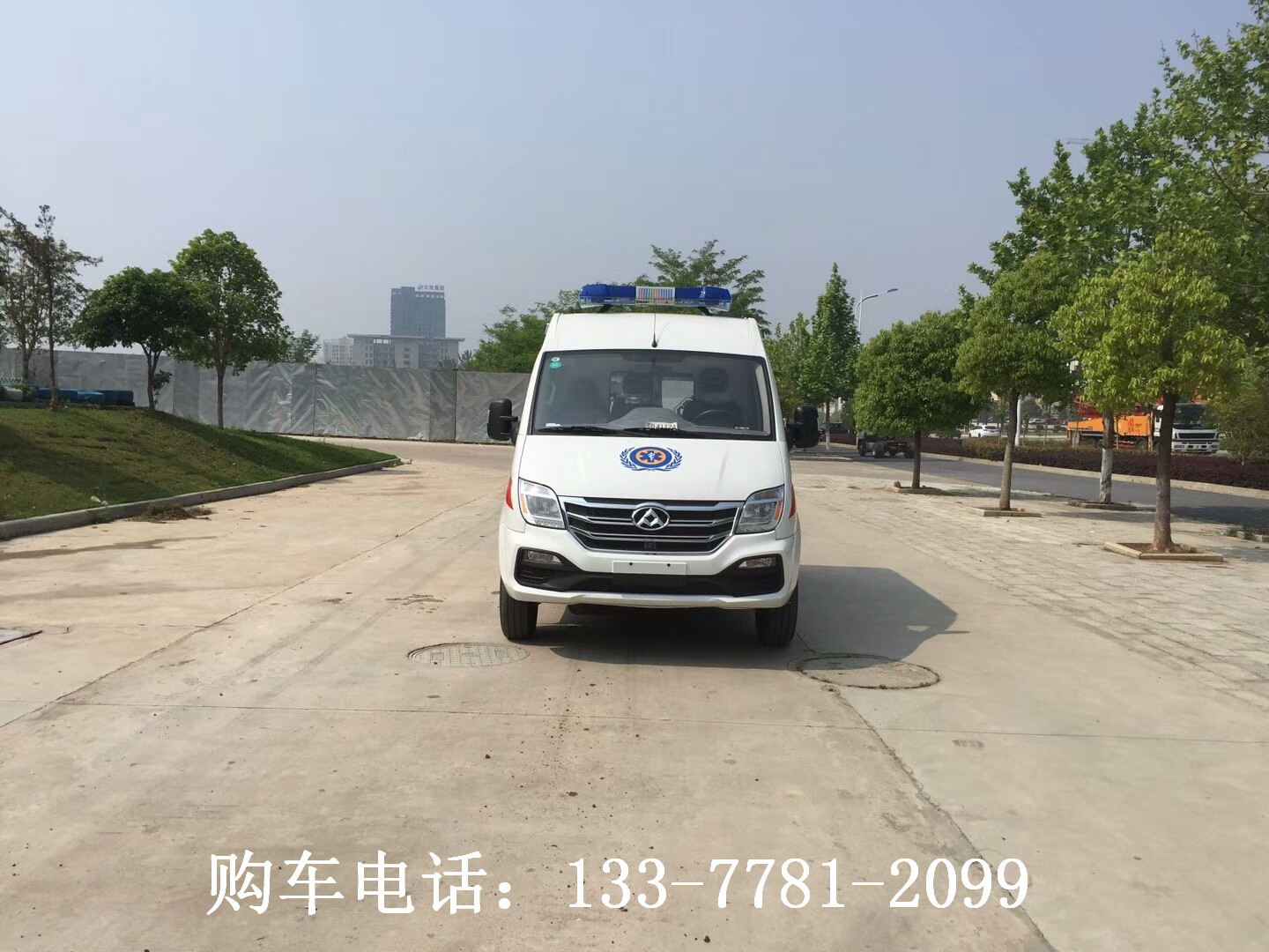 广州救护车_国六大通带卧铺监护型救护车