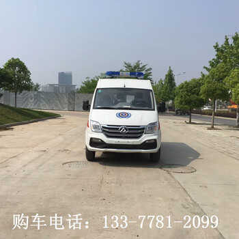 大通V80监护型救护车_苏州金龙救护车