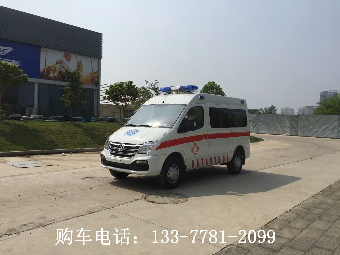 大通V80监护型救护车_苏州金龙救护车