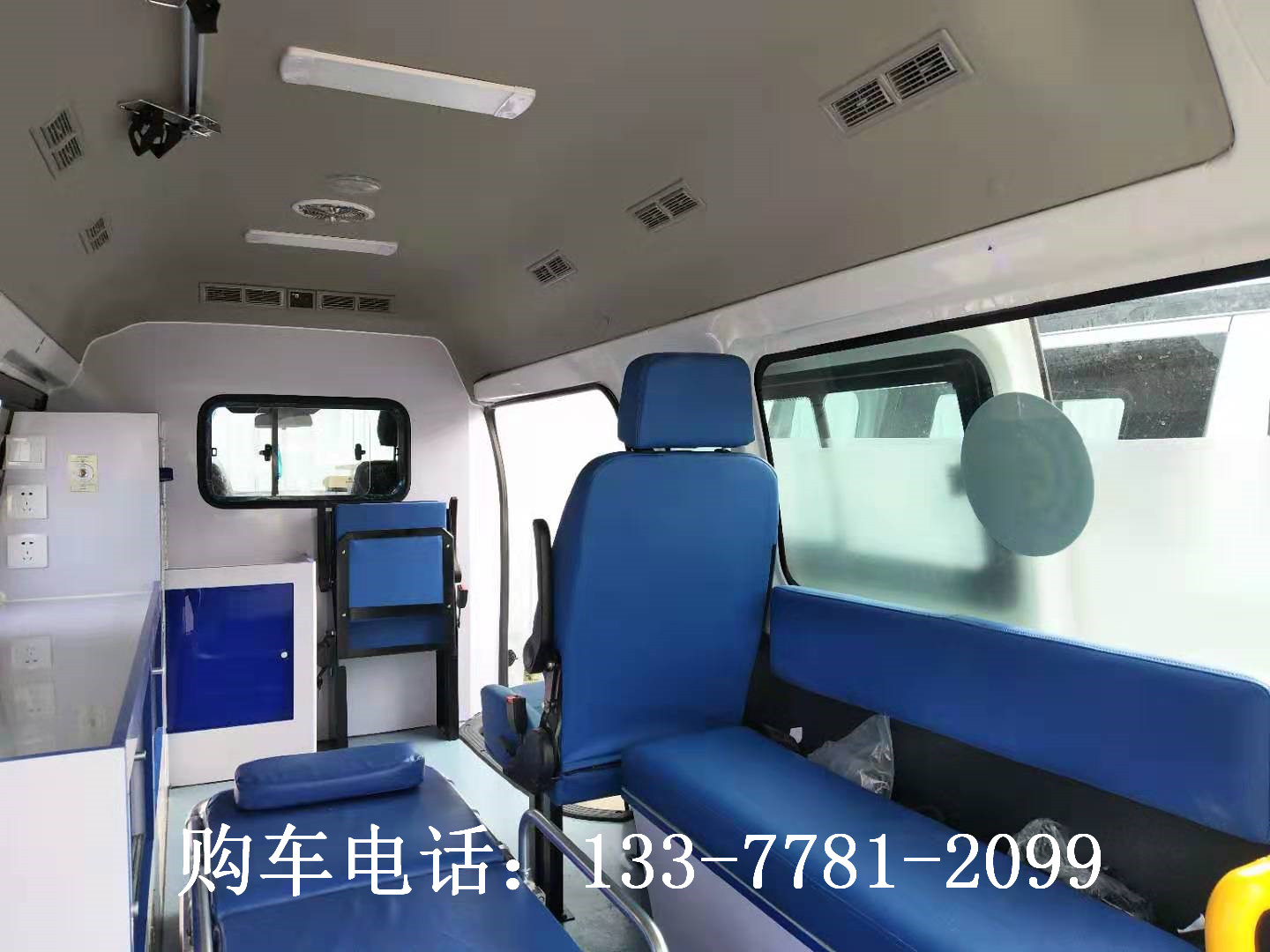 福田G7120抢救车价格_湖北随州救护车厂家