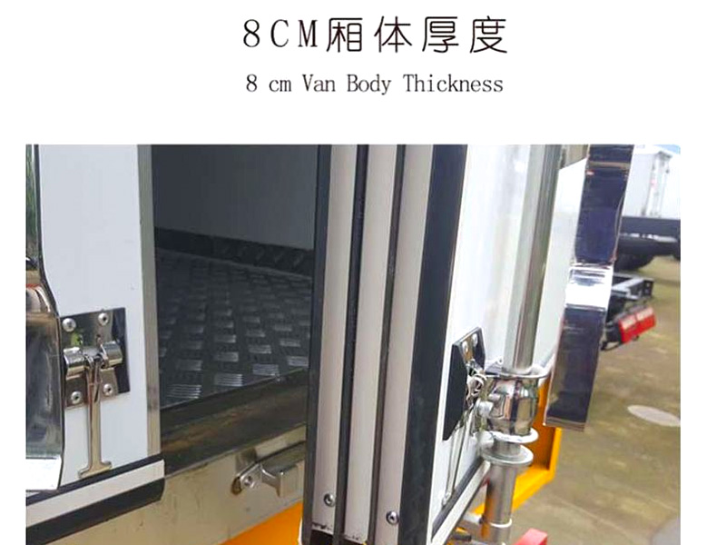 江淮4米2冷藏车报价_福田4米2冷冻车配置、图片