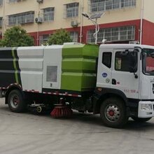 安阳市洗扫车厂报价图片