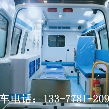 江铃特顺救护车价格_特顺负压救护车