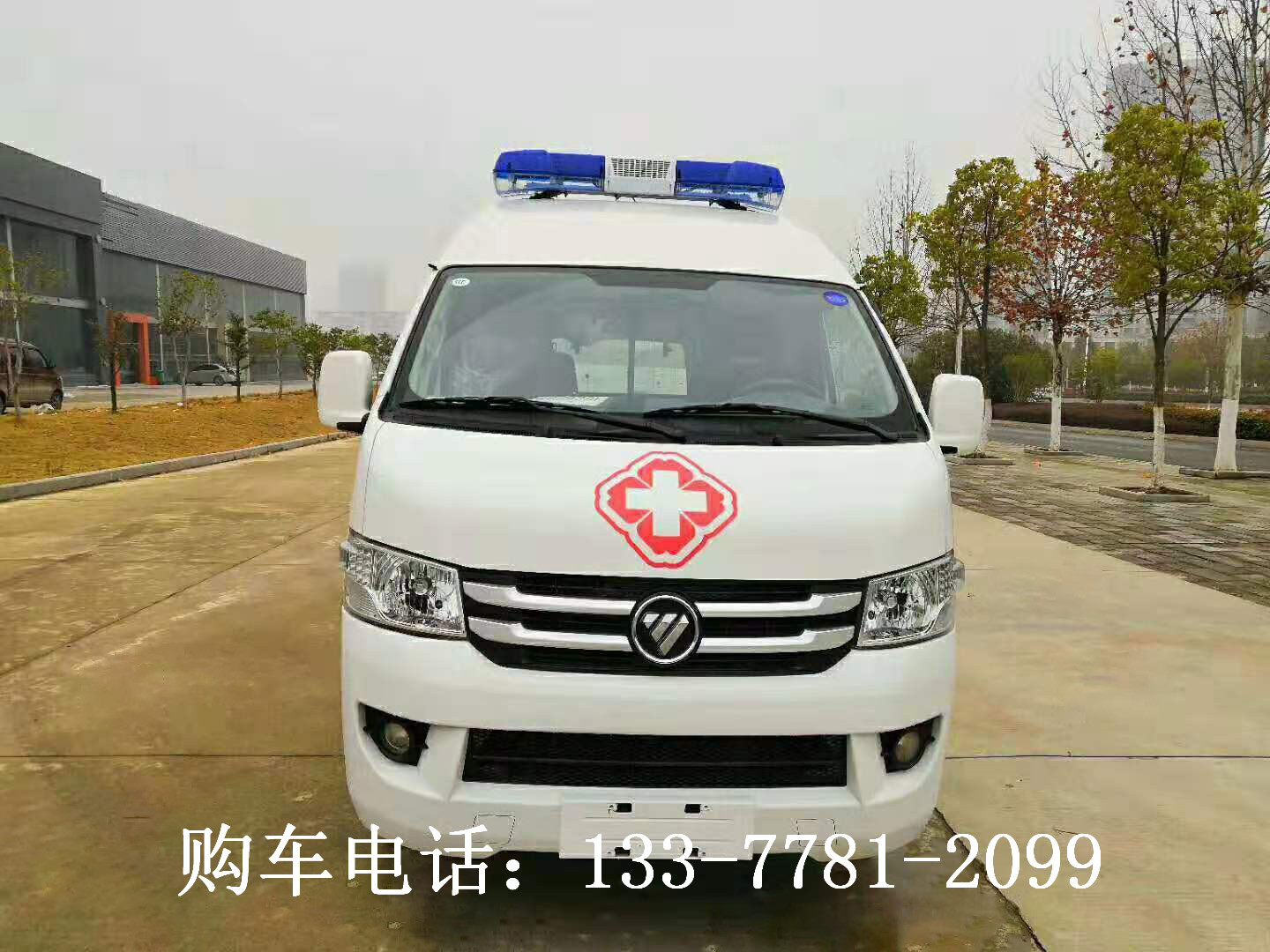 国六福田G7伤残转运车_福田G7长轴高顶运输型救护车 
