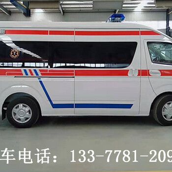 福田120救护车_福田G9转运型救护车