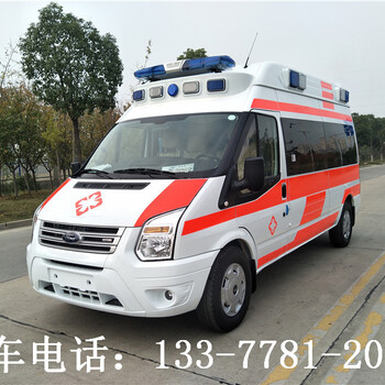 福特V348转运型救护车配置_全顺急救车