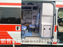 福特V348救护车价格_福特V348长轴高顶救护车参数图片5