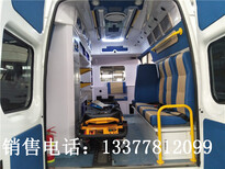 福特V348救护车价格_福特V348长轴高顶救护车参数图片3