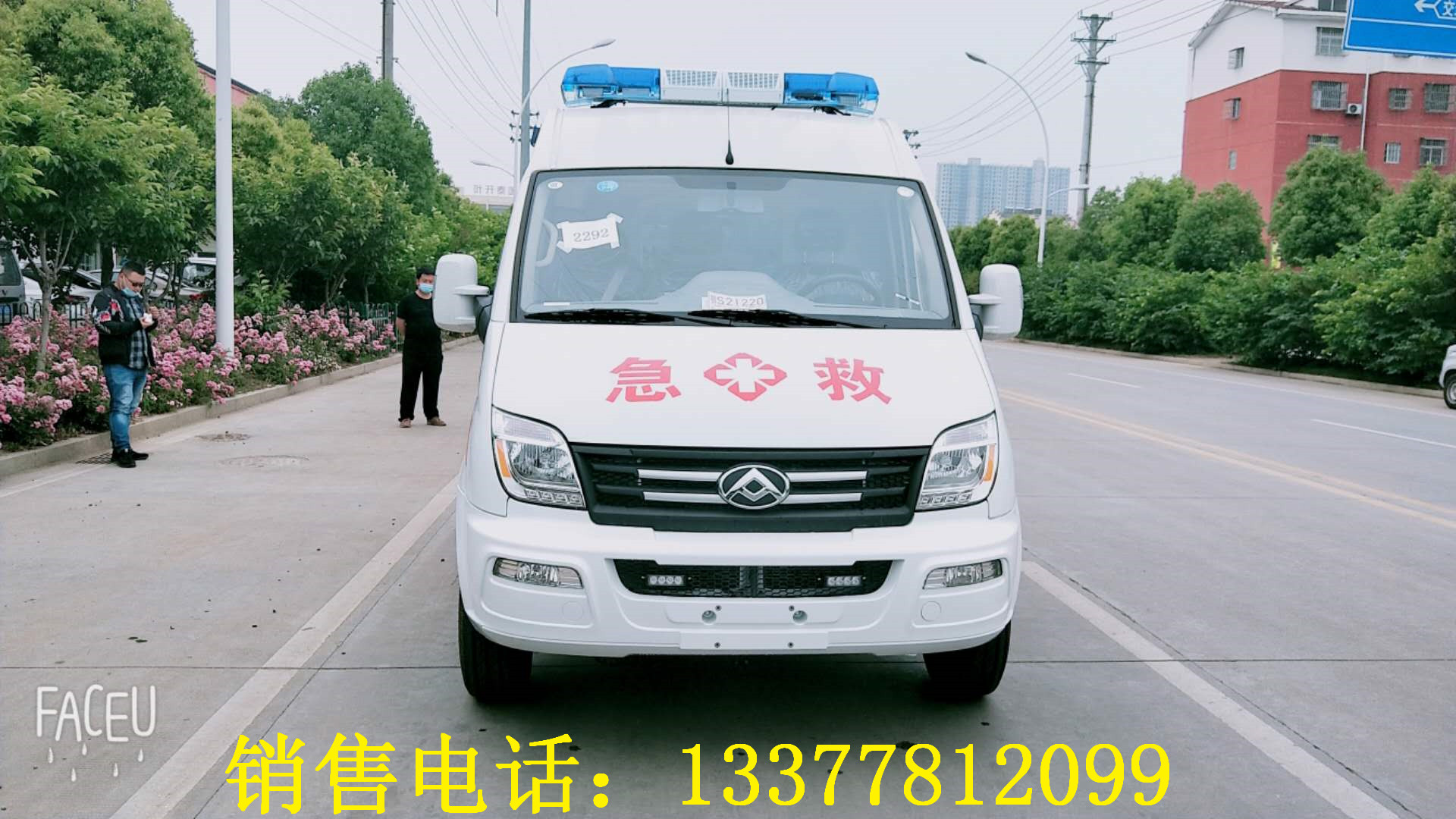 国六大通V80重症型救护车 参数_上汽大通救护车厂家
