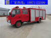 渭南市安徽蚌埠消防车生产厂