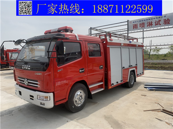桂林市厂里用消防车