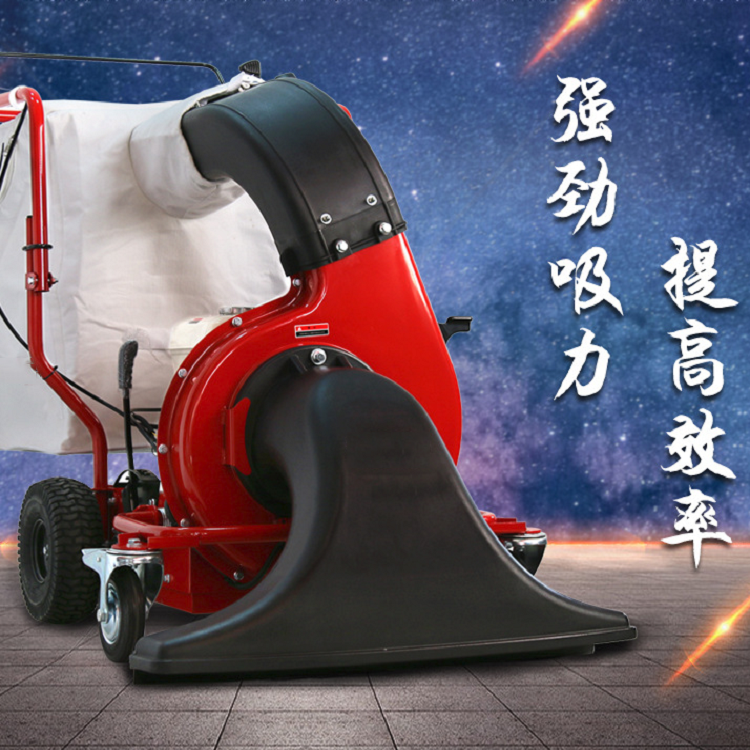 东源机械汽油吸叶机复杂路面落叶清扫机