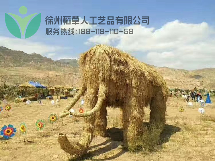 DCR-動(dòng)物002    大象.jpg