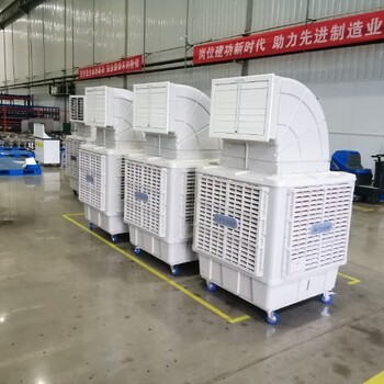 西安移动冷风机、西安加高水箱移动降温工业冷风机厂家加工