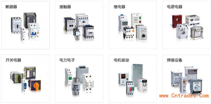 深圳市正泰电器总代理经销商