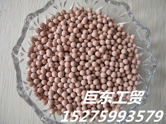 1524464474636601.jpg