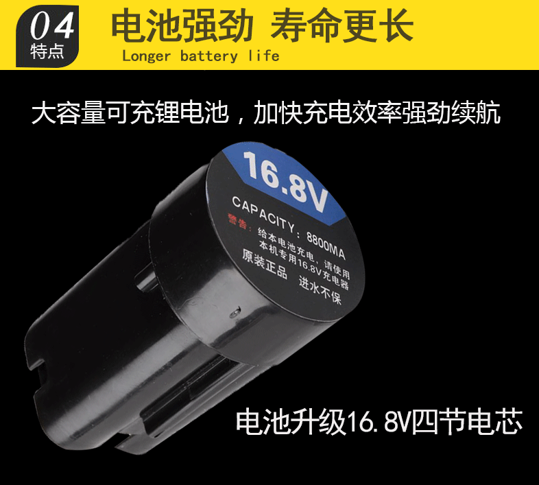 58f59afa63f43_看图王-恢复的11_08.gif