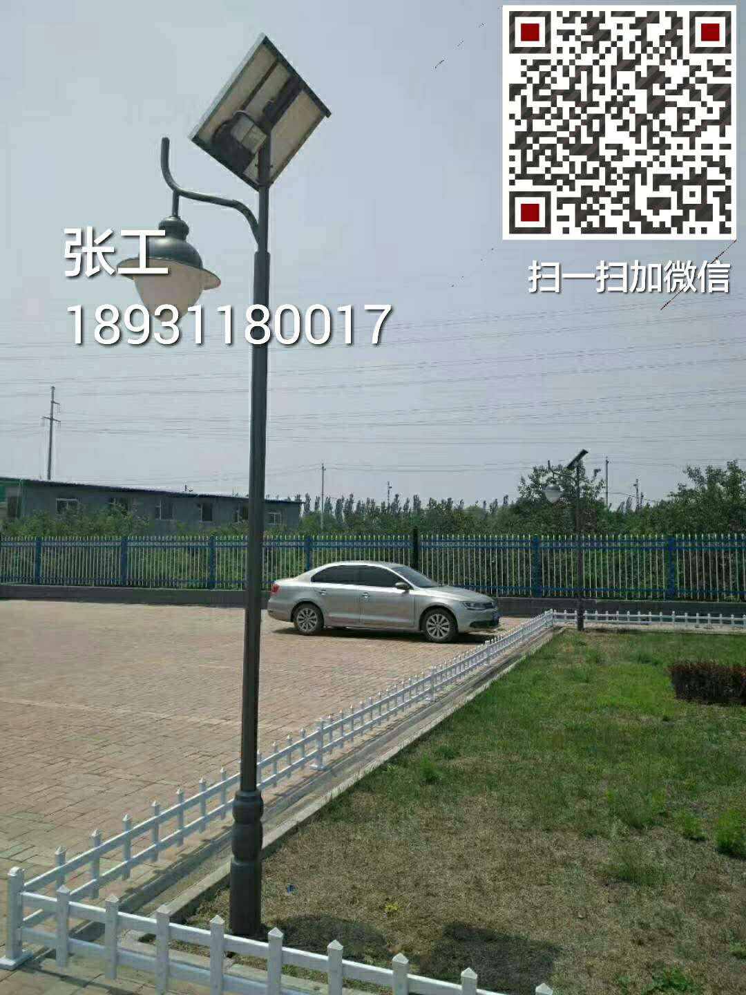 圖片_200.jpg
