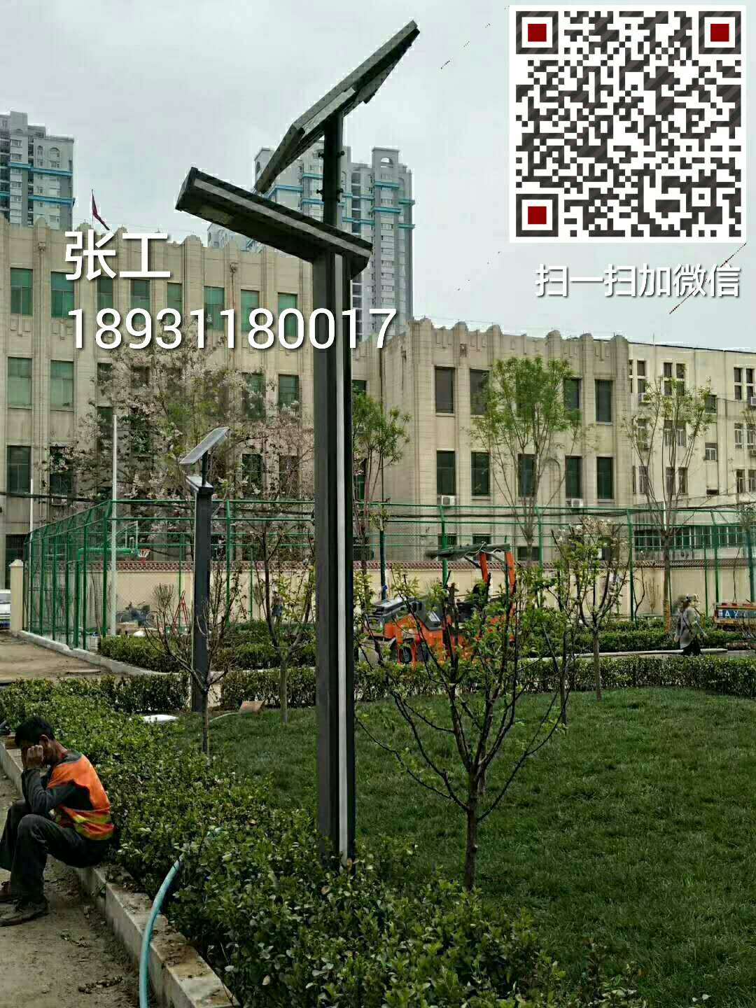 圖片_206.jpg