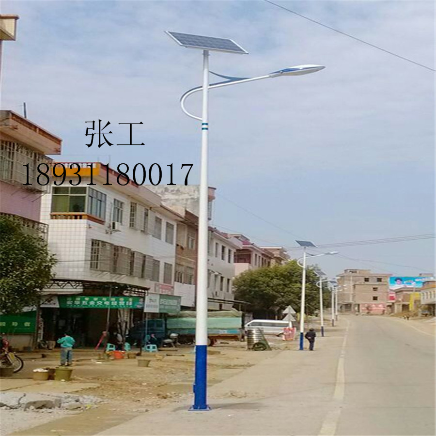 新聞：三門峽太陽能路燈價格表，公司電話