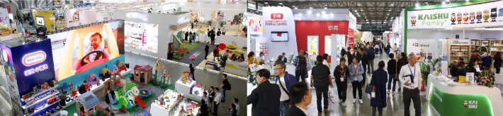 上海幼教展15.JPG