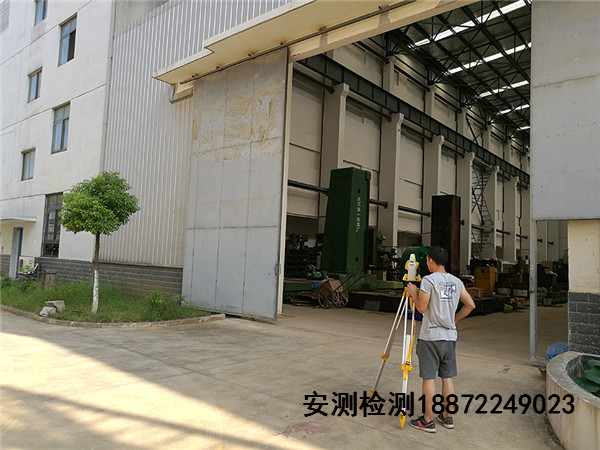 黄冈厂房楼板承重检测鉴定安测厂房安全检测公司