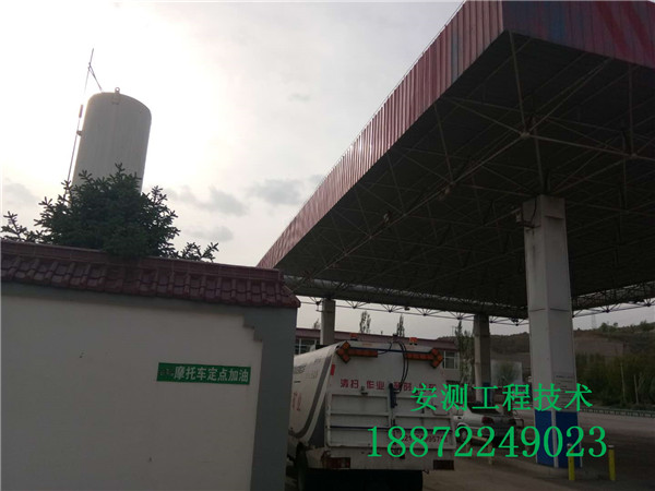 淮南安徽安测建筑主体结构质量检测房屋检测公司