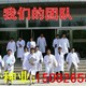 圖片_2018022818021617_副本.jpg