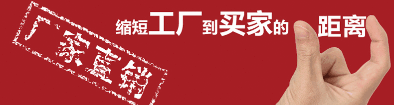 图片20190715180928.gif