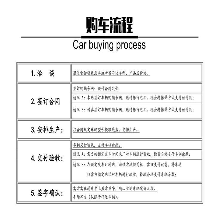 图片_20181225113051.jpg