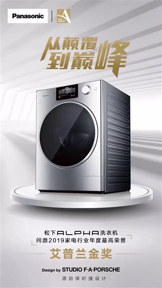 C:UsersadminAppDataLocalTempWeChat Files25253.jpg
