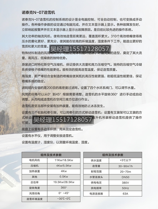 6_副本_副本.jpg