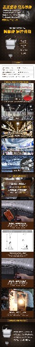 方形升降器詳情頁修改版.jpg